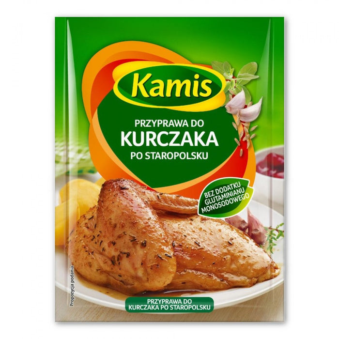 KAMIS Herbal & vegetable seasoning for chicken 25g